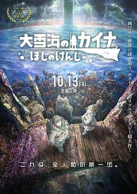 久久精品中文字幕免费