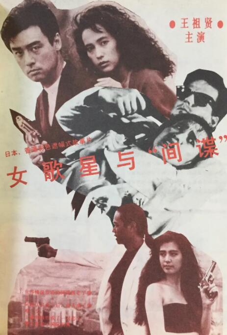 久久精品中文字幕免费